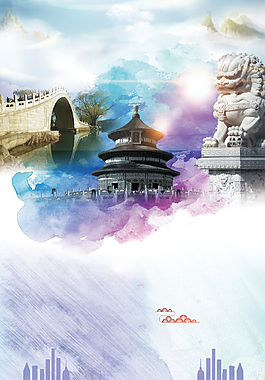 北京旅游夏季旅游海報背景