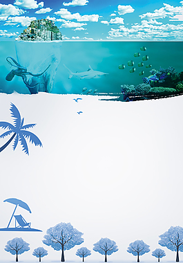 夏季暑假海島度假旅游背景素材