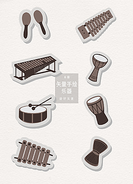 矢量乐器图案