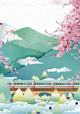 現(xiàn)代中國風(fēng)火車梅花高山重疊背景素材