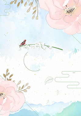 藍(lán)色小清新水彩花卉花朵背景素材