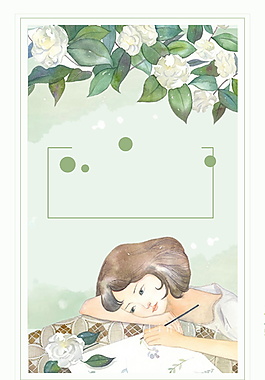 藍(lán)色灰色手繪水彩人物花朵柔美廣告背景