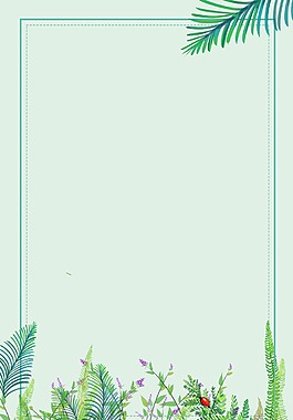 唯美清新植物背景