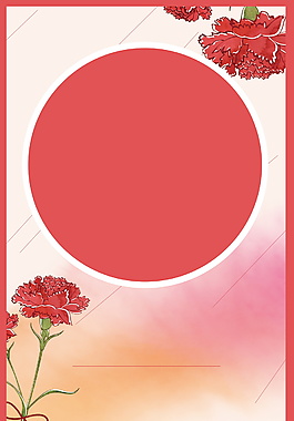 大紅圓圈康乃馨背景素材