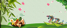 粽子端午節(jié)清新banner背景
