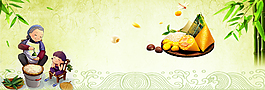 端午節banner背景