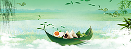 端午節(jié)中國風(fēng)竹葉賽龍舟綠色背景