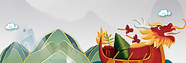 端午節(jié)卡通童趣banner背景