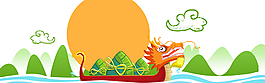 端午節(jié)中國風小清新綠色banner背景