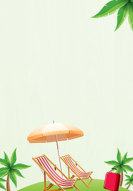 唯美夏天沙灘海灘出游背景