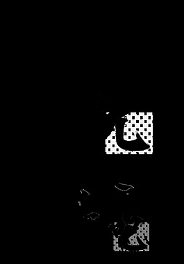 黑色時(shí)光慢些吧藝術(shù)字