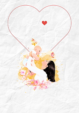 彩绘爱心母亲海报通用背景素材