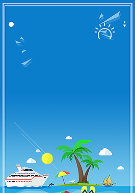 唯美夏天沙灘海灘出游背景