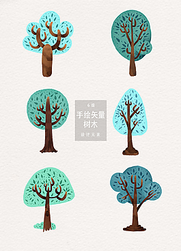 創(chuàng)意水彩樹木素材
