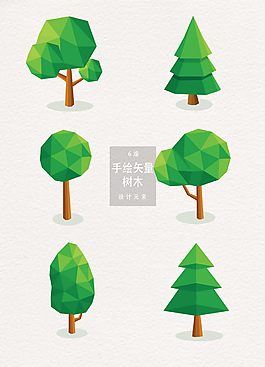 創(chuàng)意幾何綠色樹木