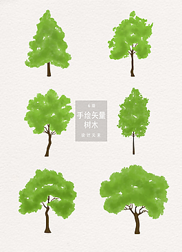 手繪矢量樹木設計元素