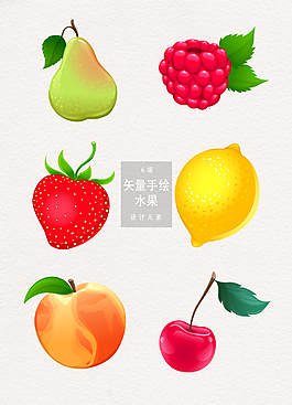 矢量水果AI素材