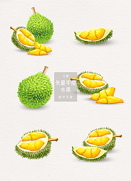 榴蓮矢量素材