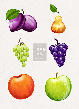 手繪水果矢量AI素材