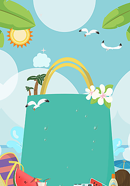 綠色夏季購(gòu)物上新背景