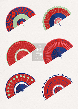 創意手繪矢量扇子素材