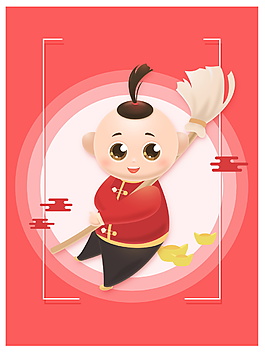 卡通喜庆中国风新年娃娃海报背景素材