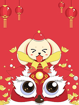 卡通喜慶中國風(fēng)新年海報(bào)背景素材