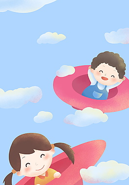唯美卡通白云人物海報(bào)背景素材