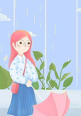 卡通清新谷雨节气海报背景图