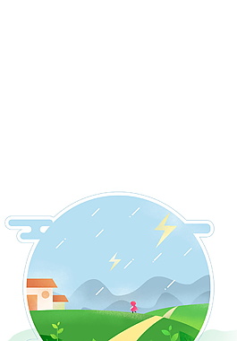 清新傳統(tǒng)驚蟄節(jié)氣海報(bào)背景圖