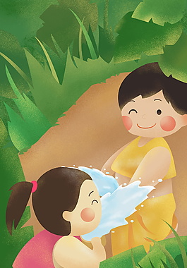 彩繪卡通潑水節(jié)人物海報(bào)背景圖