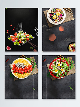 黑色農(nóng)產(chǎn)品果蔬廣告背景