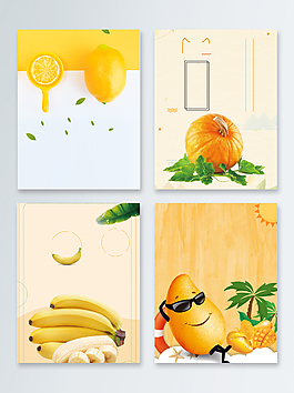 卡通芒果夏季食品促销广告背景