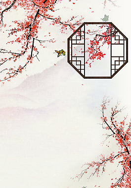 中國風清雅中式地產(chǎn)創(chuàng)意背景