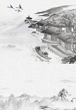 中國(guó)風(fēng)水墨山水畫(huà)背景