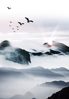 國(guó)風(fēng)水墨山水畫(huà)背景