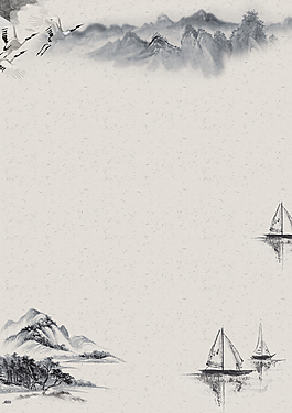 中國(guó)風(fēng)水墨山水畫(huà)背景素材