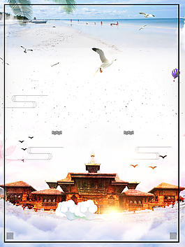 中國(guó)風(fēng)傳統(tǒng)山水風(fēng)景背景