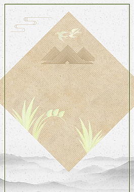 唯美簡(jiǎn)約小滿節(jié)氣素材