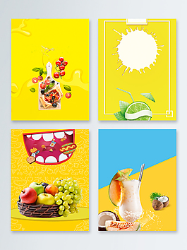 黃色卡通吃貨節(jié)夏季食品促銷廣告背景