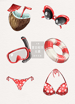 小清新夏季元素素材