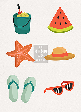 夏日相AI素材