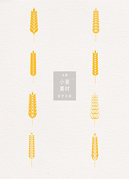 小麥?zhǔn)噶吭O(shè)計(jì)圖案