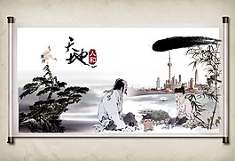 傳統(tǒng)中醫(yī)水墨海報(bào)背景