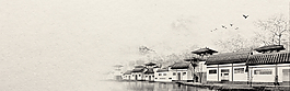 簡約水墨中國風banner
