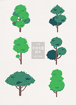 手繪矢量綠色樹木素材