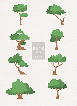 扁平化矢量树木素材