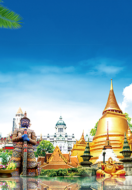 泰國旅游泰國風景背景
