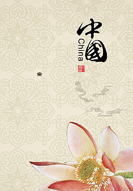 中国风彩绘荷花海报背景素材