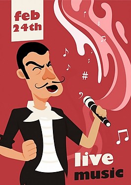 歌手音樂粉色演唱ai矢量素材下載